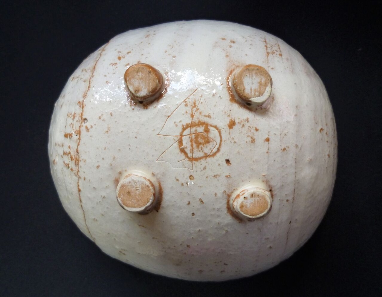 図版８.同上裏面刻印