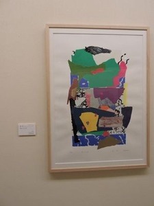 20190709中尾美穂_008《SP-C, D116》