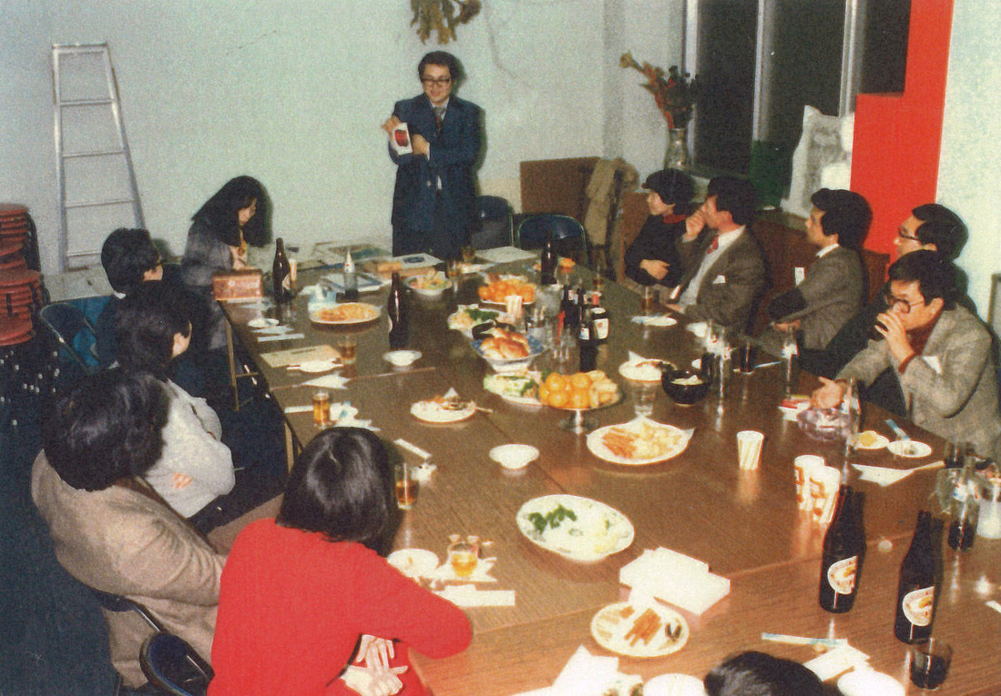 19790125五拾壹番館・版画オークション　五拾壹番館3Fアトリエ_00002