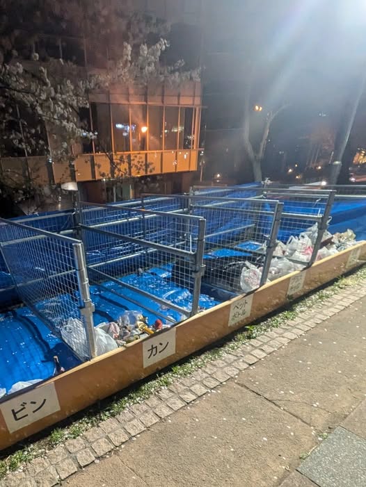 487783555_1375060863805087_4403190523861742698_n