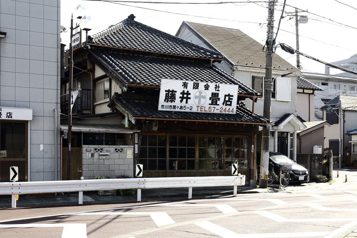 202109平嶋彰彦ph9