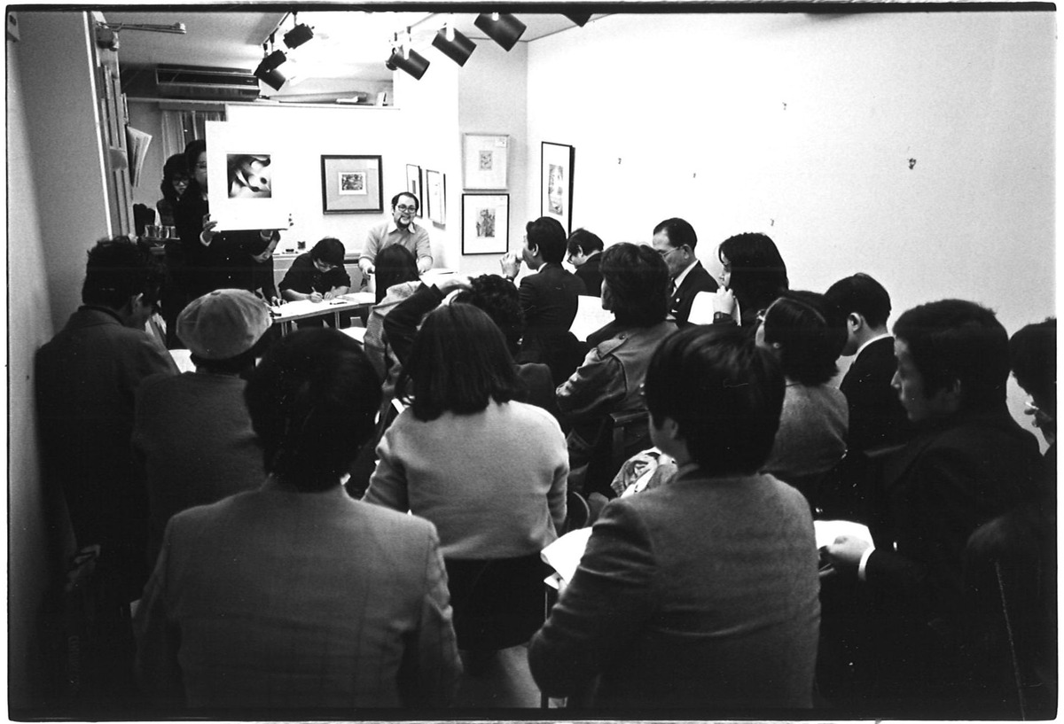 1981年11月28日Ｇ方寸第16回東京オークション (2)