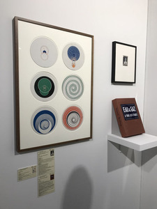 ABMB2019_デュシャンロトレリーフ