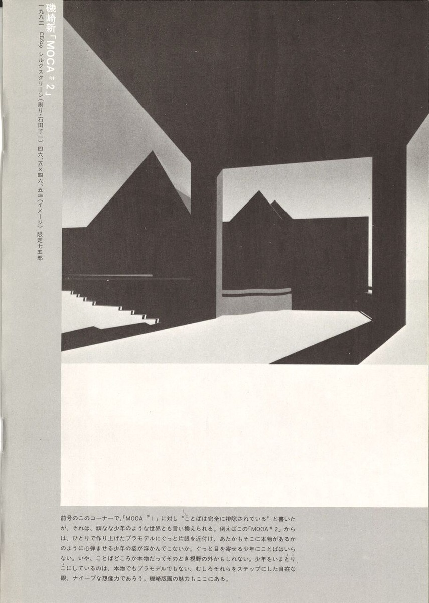 20221203154759_00002