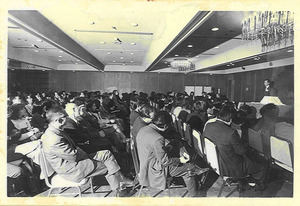 1974年3月31日_高輪プリンスホテル第一回オークション_2_13