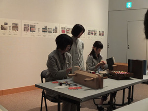 平・中村・羽田野 600