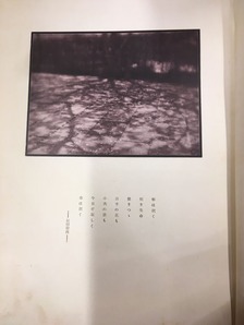 202007小国貴司_写真13