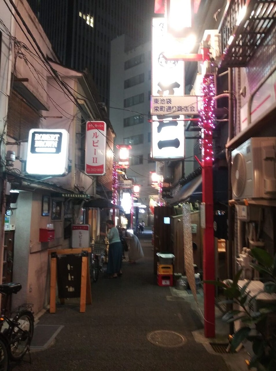 472209448_1310683963576111_4712163404297849087_n