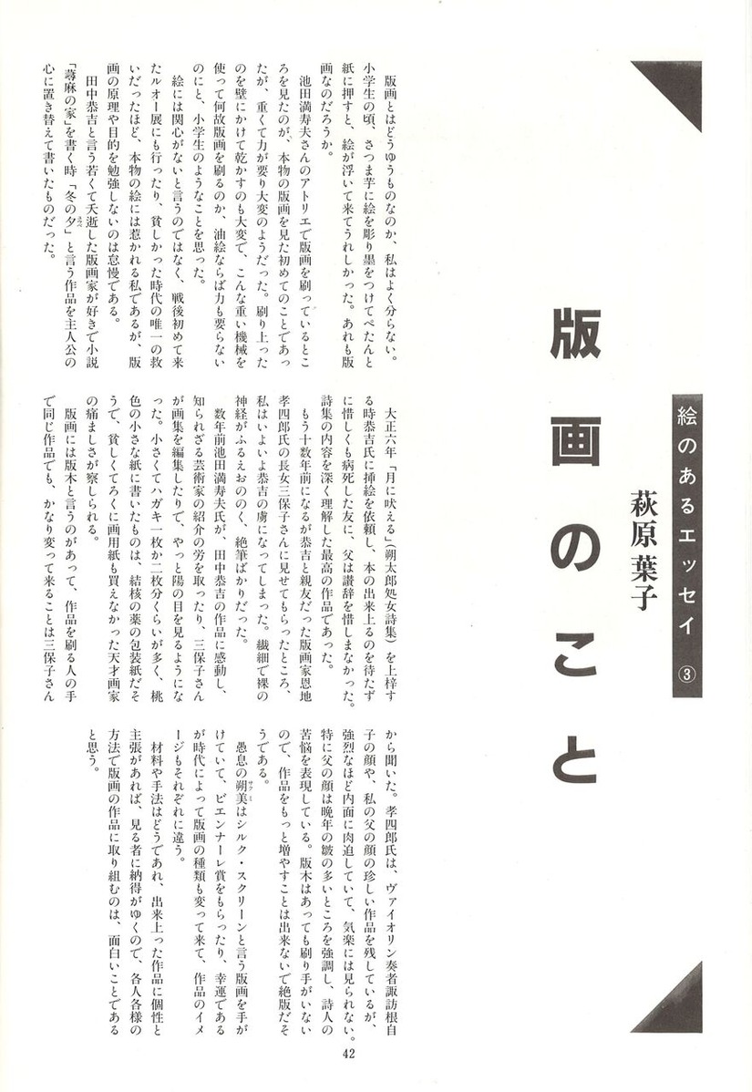 20221210151910_00044