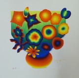 靉嘔「花たち」Ｎｏ.327