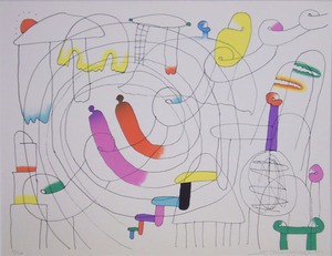 元永定正「いいろろ」