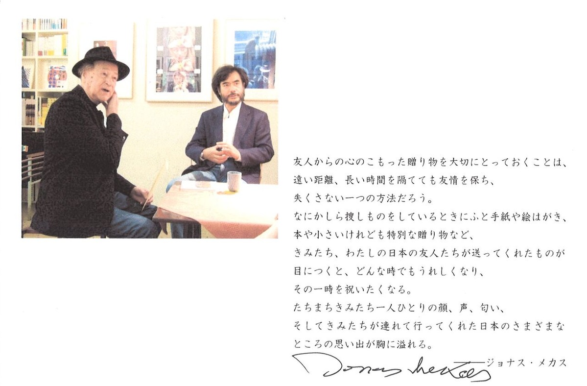 20200903140658_00001