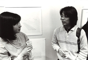 1982年4月9日_ギャラリー方寸 (33)