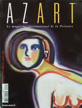 森仁志AZART表紙