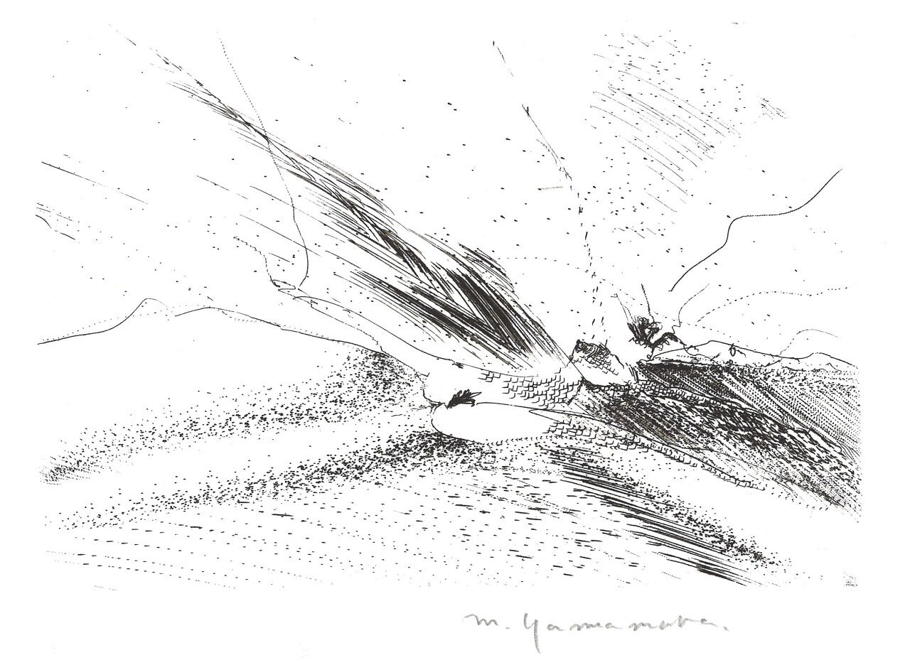 山村昌明版画集 「PROMINENCE」_00001