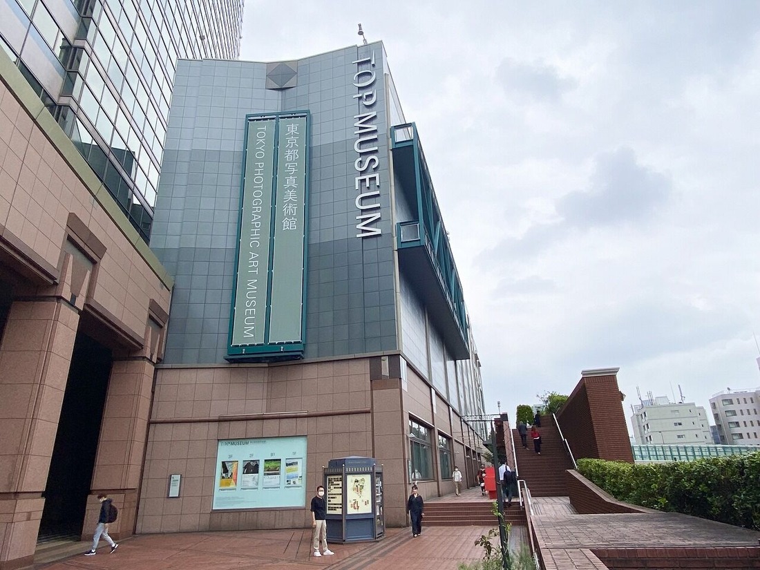 20220622東京都写真美術館「アヴァンガルド勃興」展 (2)