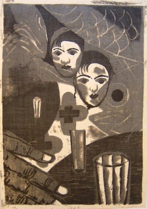 ⑧-15　1931 青い猿　失題