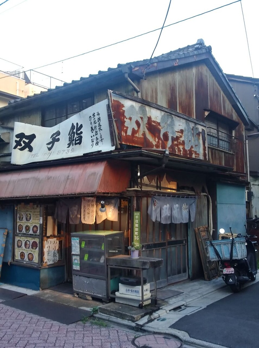 298196323_772564884054691_4517912609751509544_n