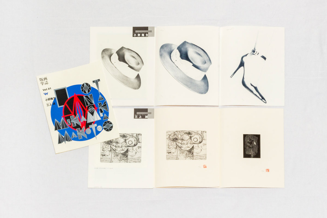 2020_12_23_MG_5665-2