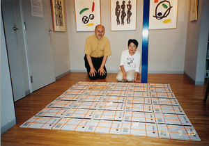 077栖十二第十二信完成