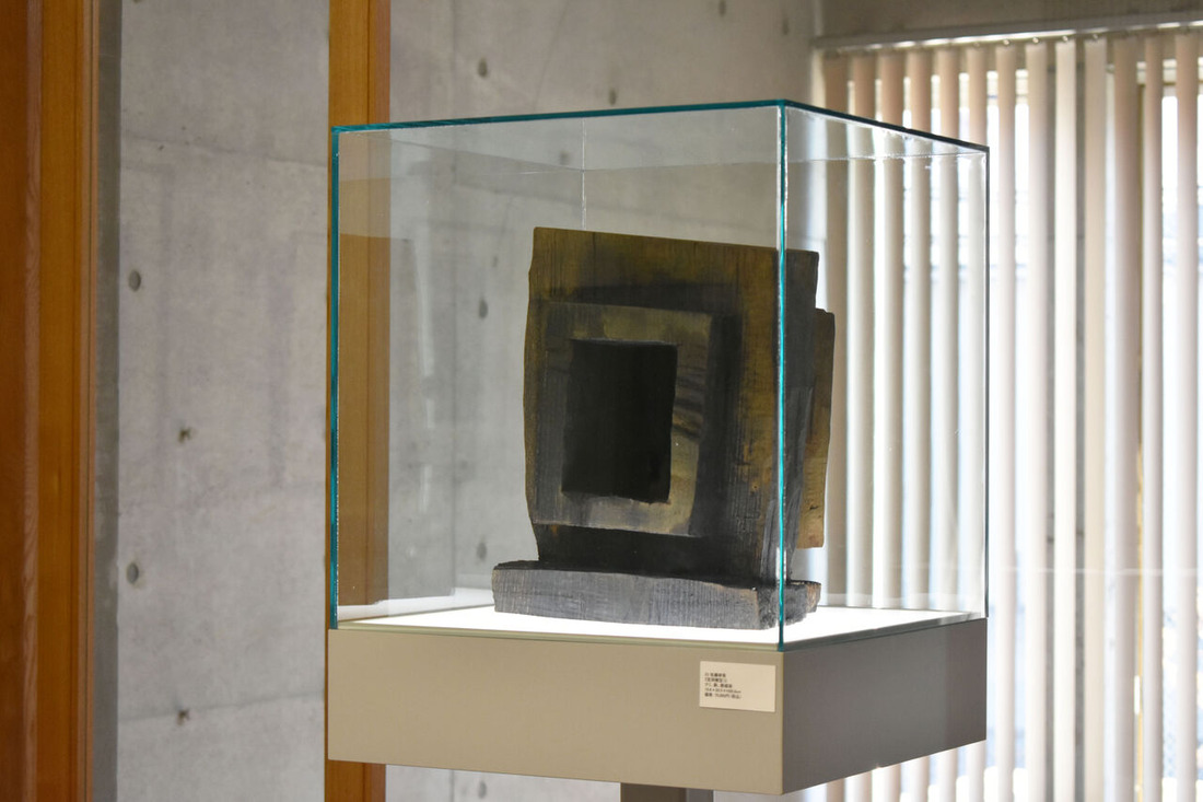 冬のコレクション展 (15)