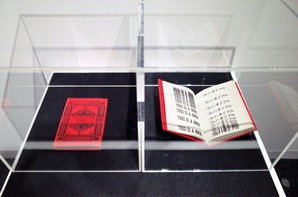 20190930土渕信彦_図２１