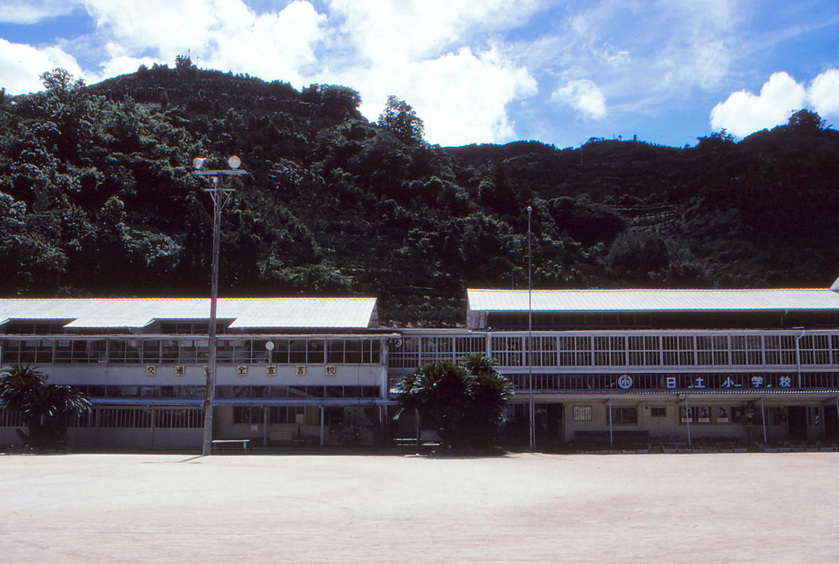 20190714花田佳明008日土小外観