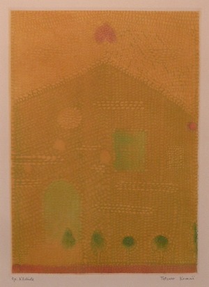 駒井哲郎「黄色い家」