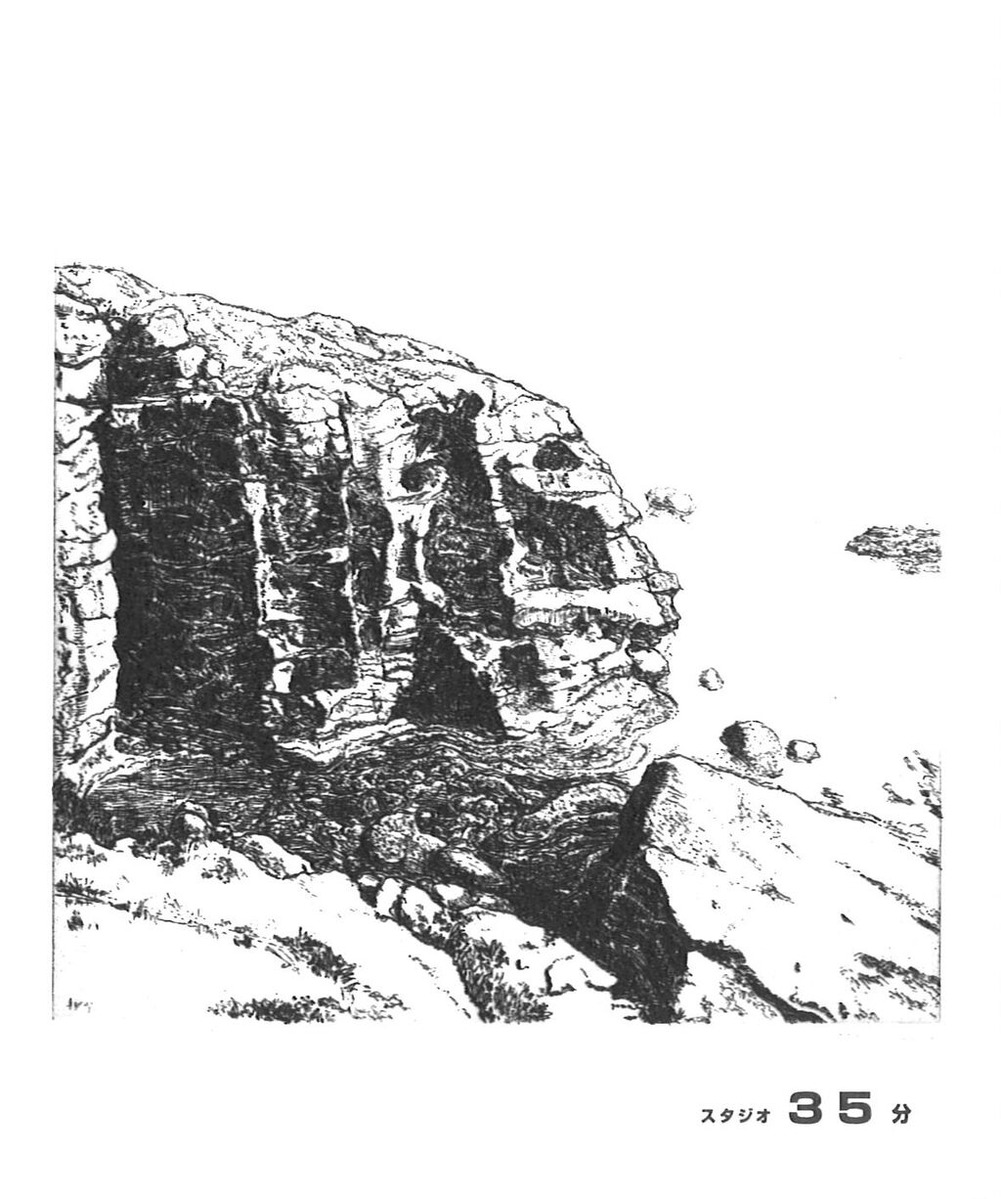 20200717165249_00001