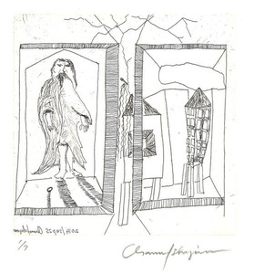 石山修武銅版_22