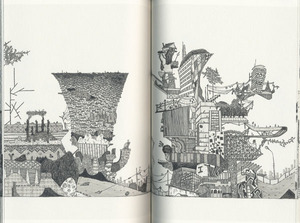 光嶋裕介ドローイング集　中