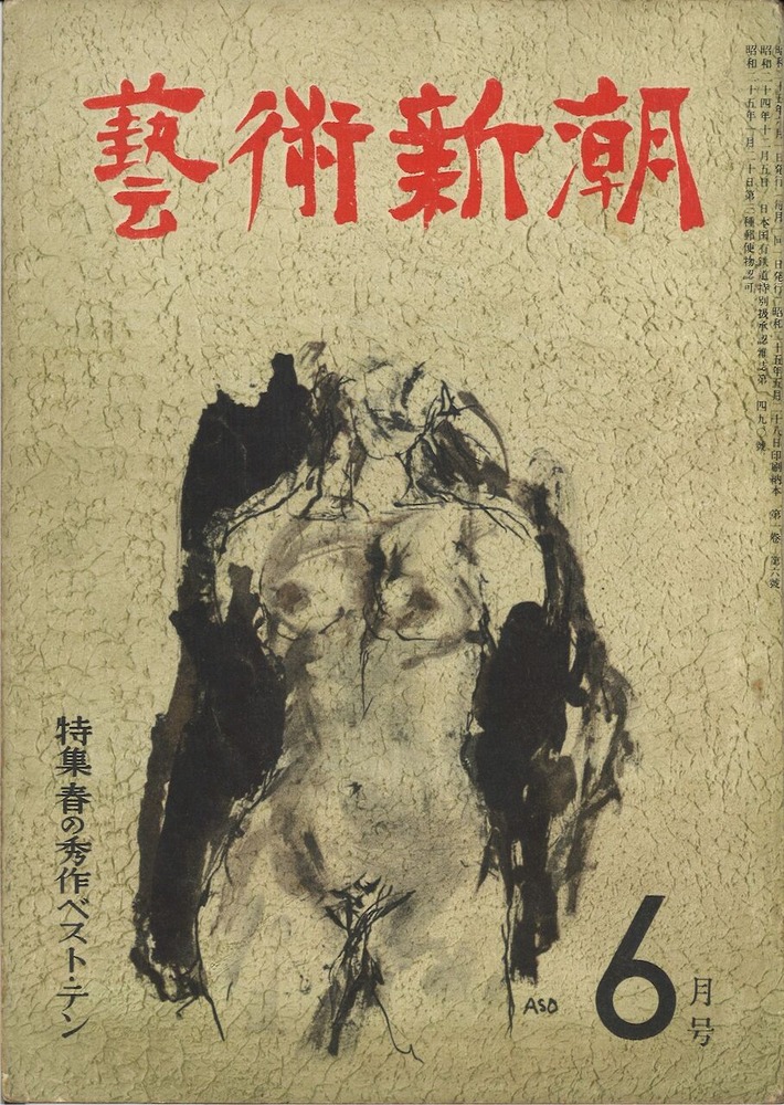 20250607152953_00001