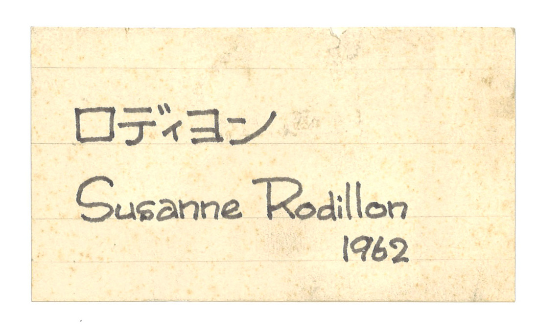 20200530174811_00001