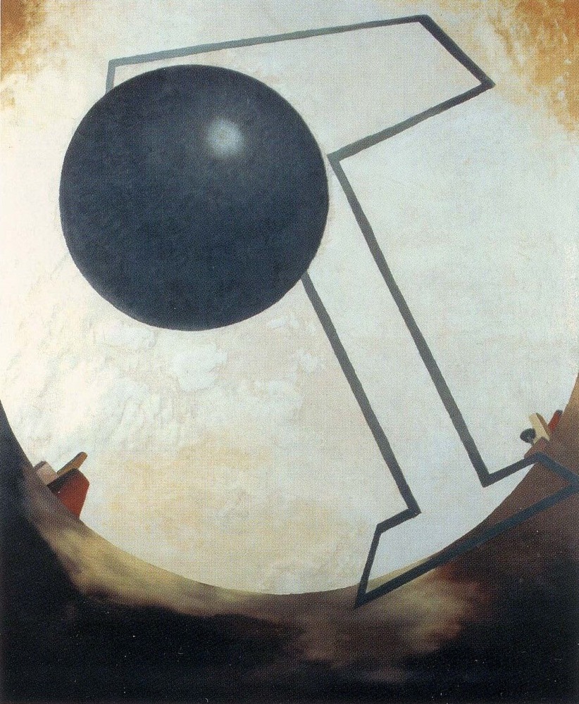 図５ フィッリア《空気より重い》、1933－34年