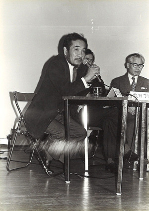 1977年10月21日 (11)