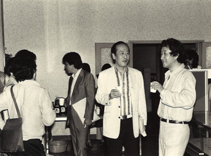 1979年6月5日_東大美博 (36)