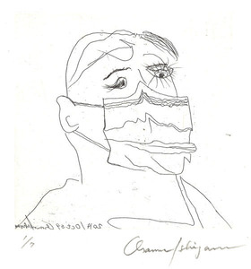 石山修武銅版_16