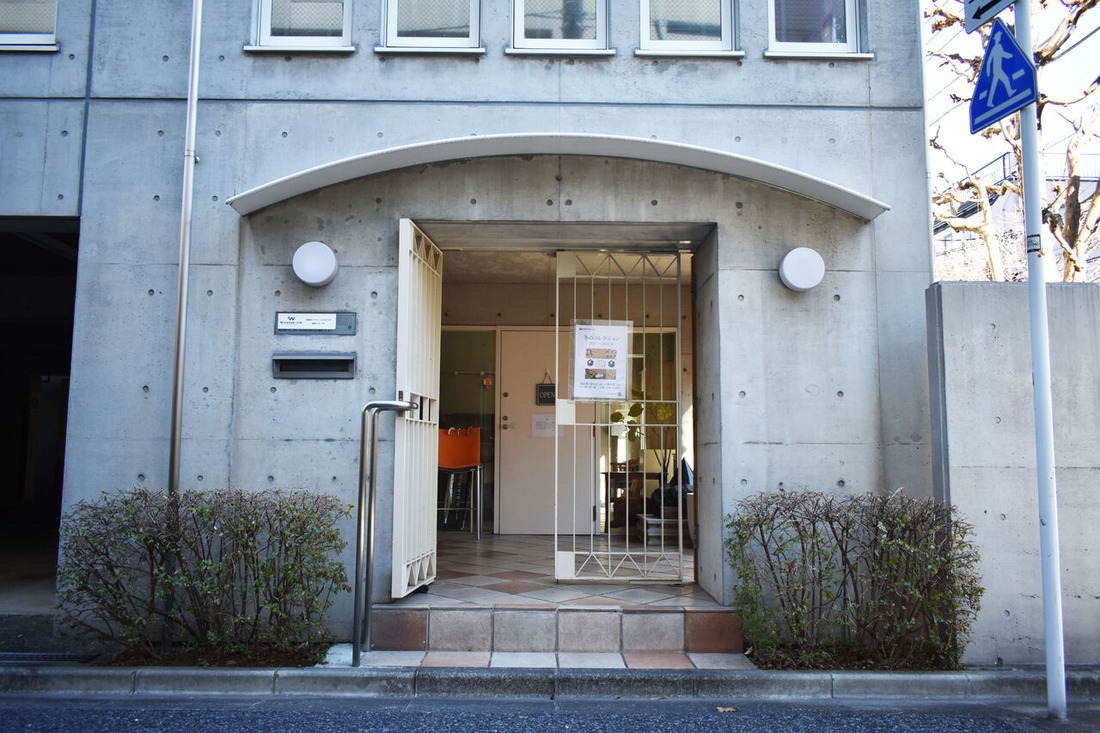 冬のコレクション展 (1)