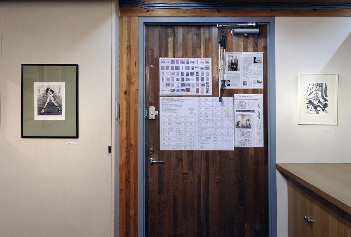 postwar_avantgarde_3_12