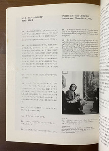 202008柳正彦_image+(6)