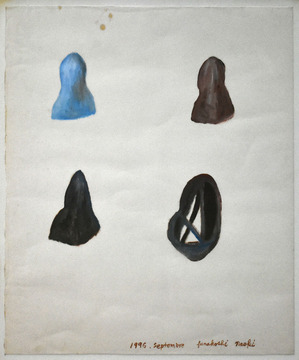 funakoshi_1996septembre_1500