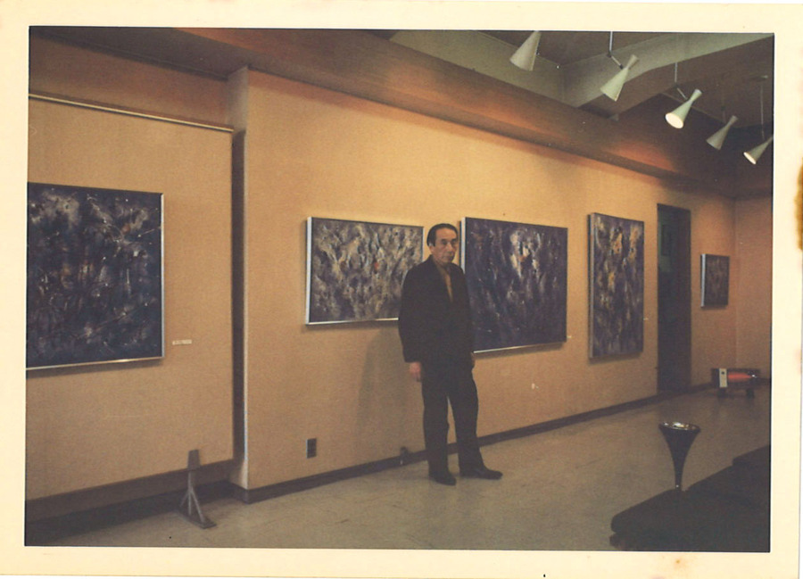 難波田龍起・第七画廊1970年