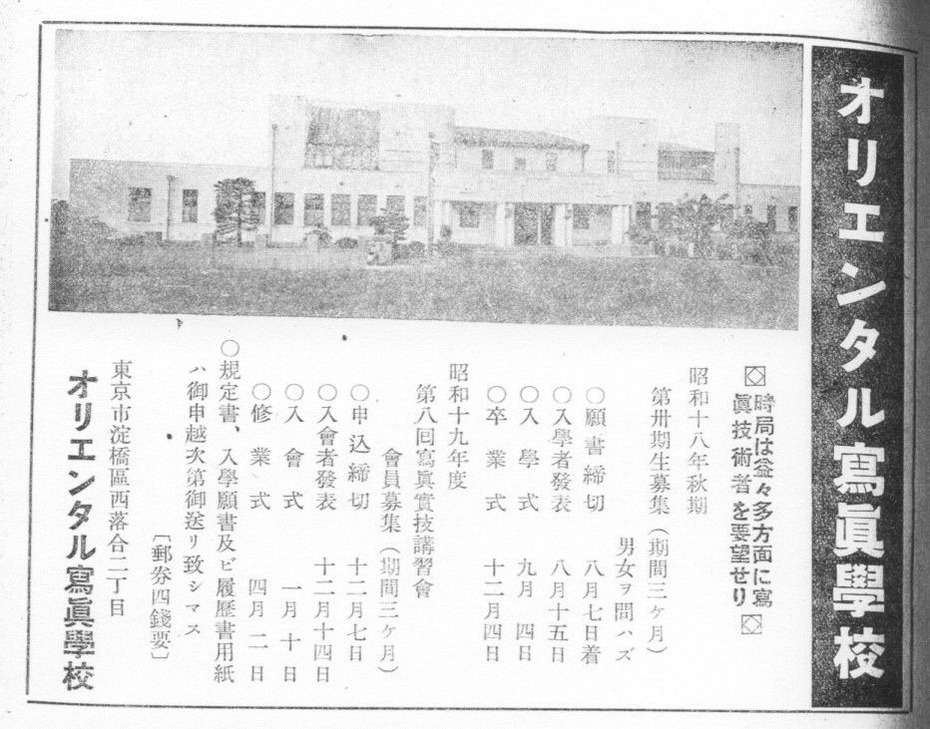 20190722中村惠一003