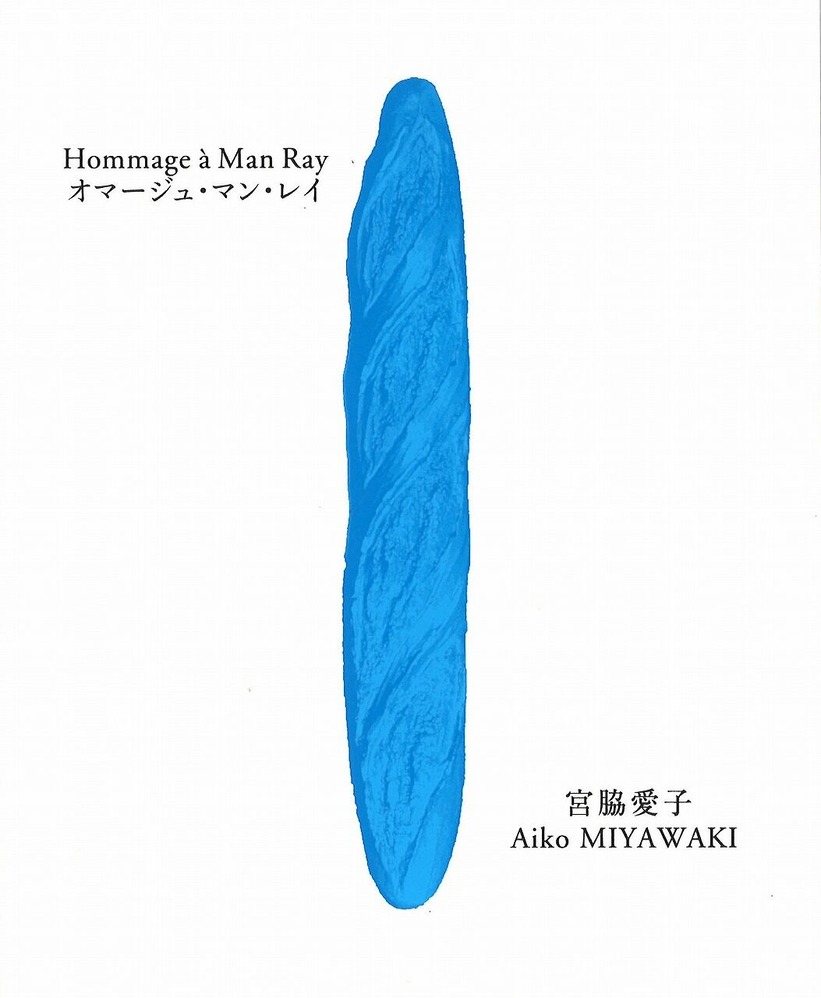 20240417170453_00001