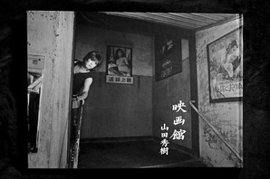 DSC_5888RA - コピー