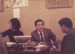 1975年11月2日_大曲画廊_07