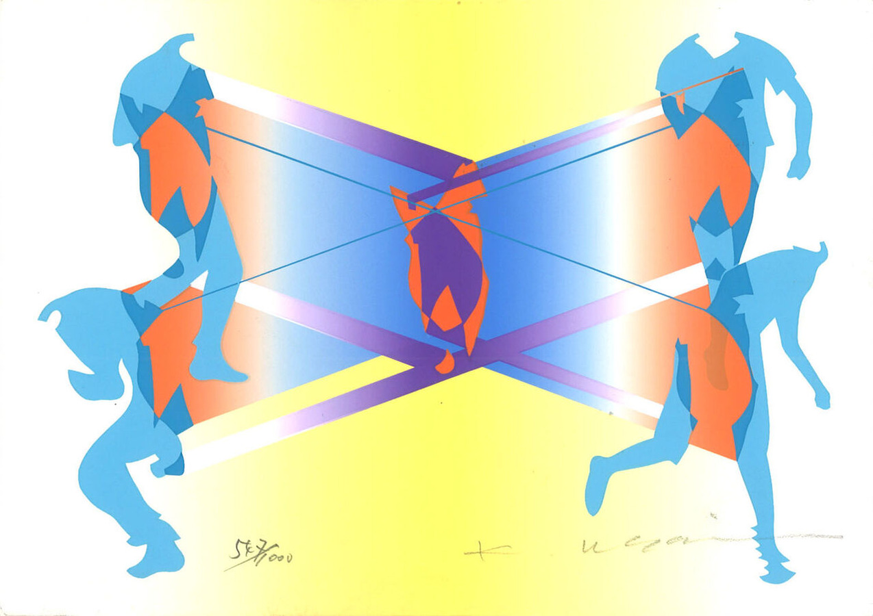 179 宇佐美圭司 きずな