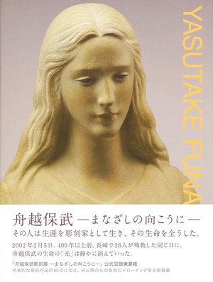 20150724155705_00001