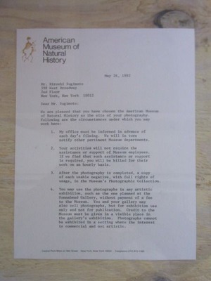 20180326_colossal_15