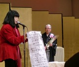 20110225細江英公祝賀会白石かずこ